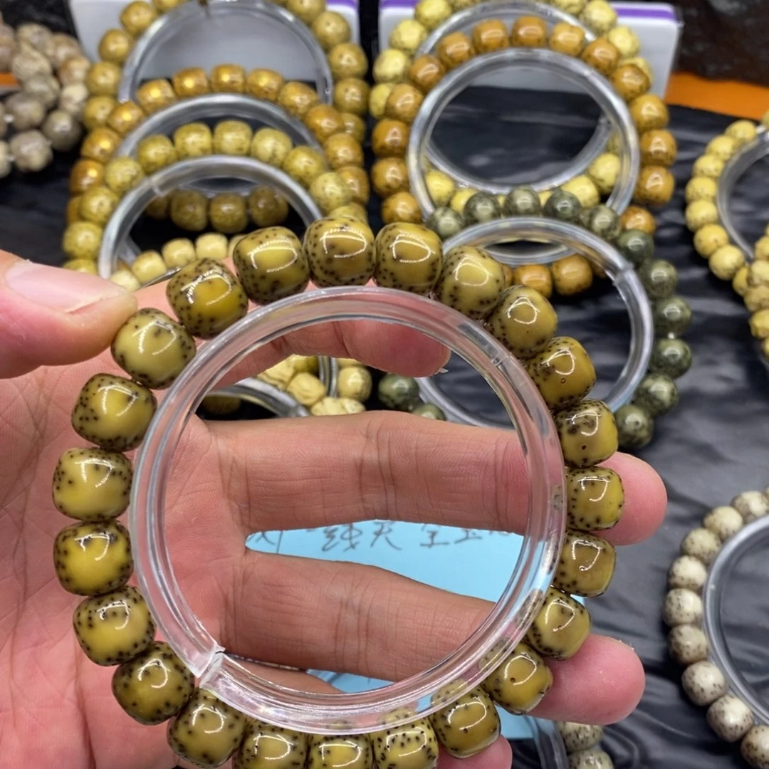 手串星月菩提10.5半壁江山