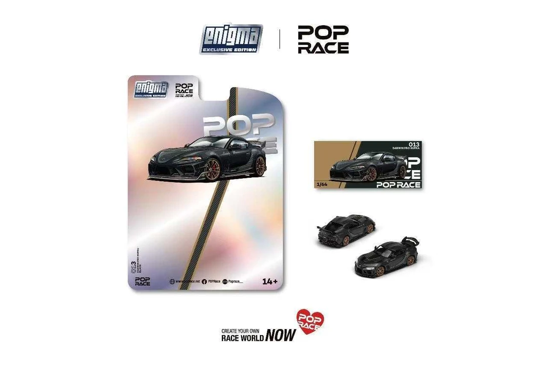 POPPACE  挂卡1:64  丰田速霸SUPRA(A90) 达尔文PRO
