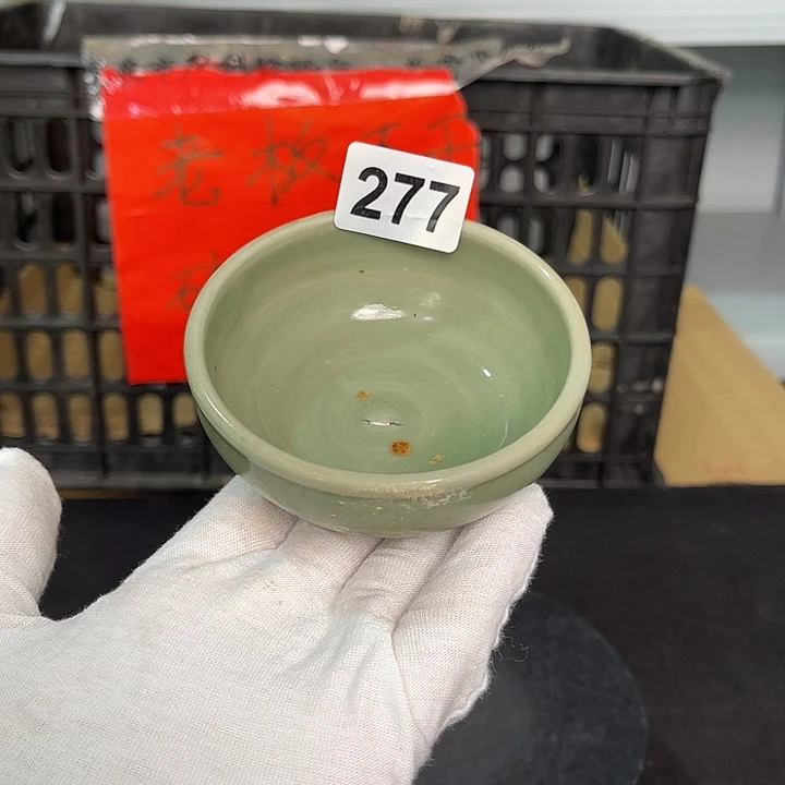 龙泉青瓷青瓷茶具套装