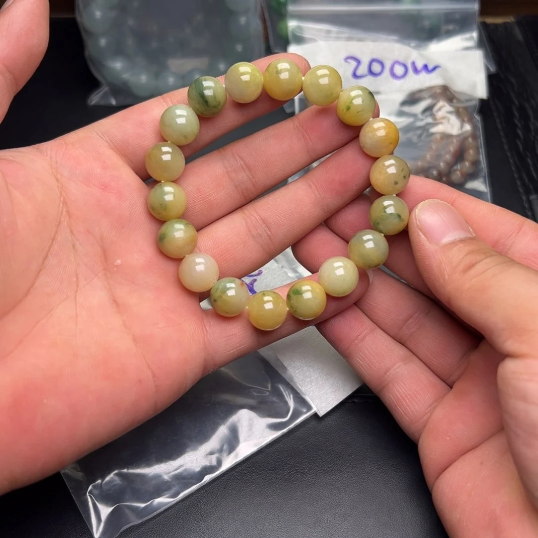 定制翡翠未镶嵌黄加绿