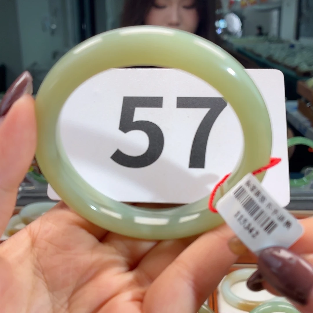 和田玉手镯未镶嵌微瑕