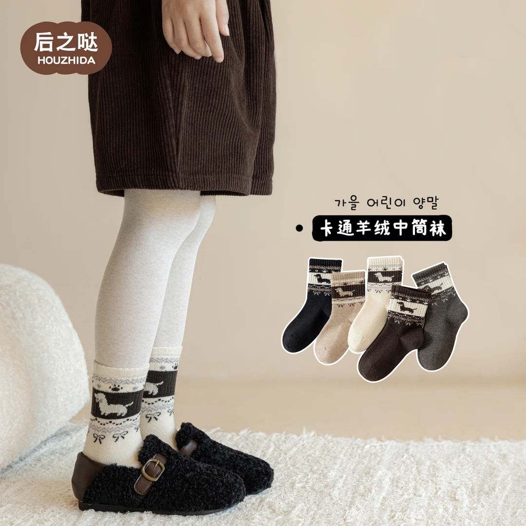 女童袜子秋冬季加厚保暖儿童韩版复古卡通中筒袜秋季女孩羊绒袜