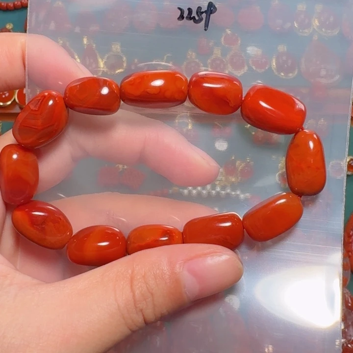 未镶嵌9+南红玛瑙