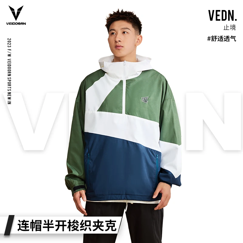 【断码特价】维动止境半开衫夹克男子外套运动服防风冲锋保暖休闲