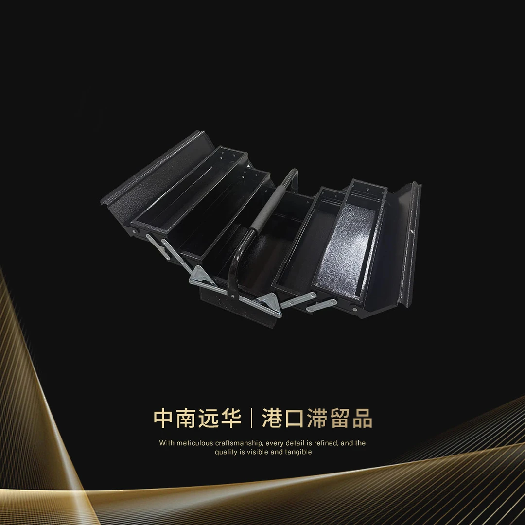 三层工具箱铁手提式多功能维修工具家用加厚中大号五金收纳箱