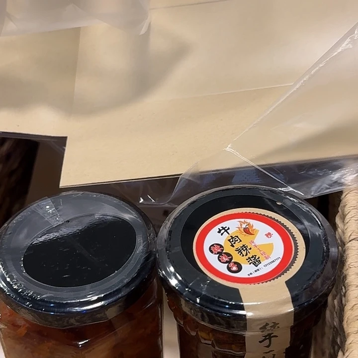 时***苒碗陶陶瓷材料与器件工程学院