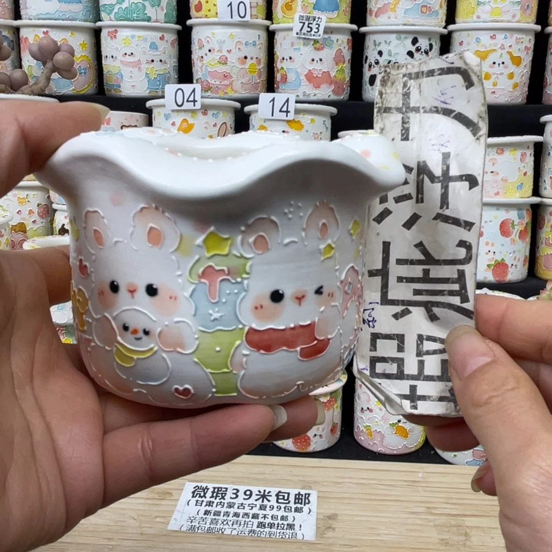 紫砂1 嘟嘟嘟嘟嘟嘟嘟嘟嘟嘟嘟嘟嘟