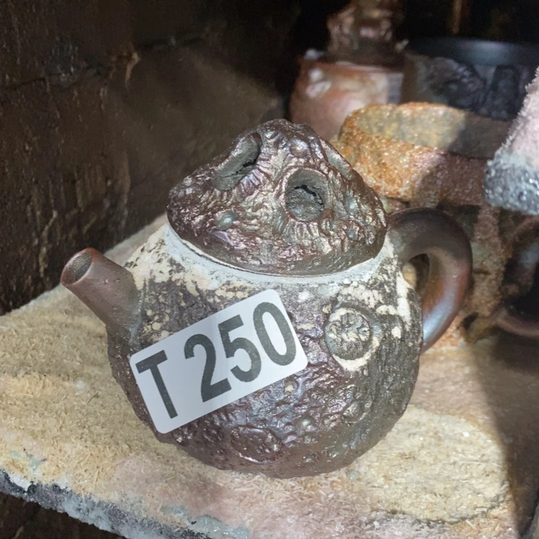 陶园柴烧，精品高货。250瑕疵
