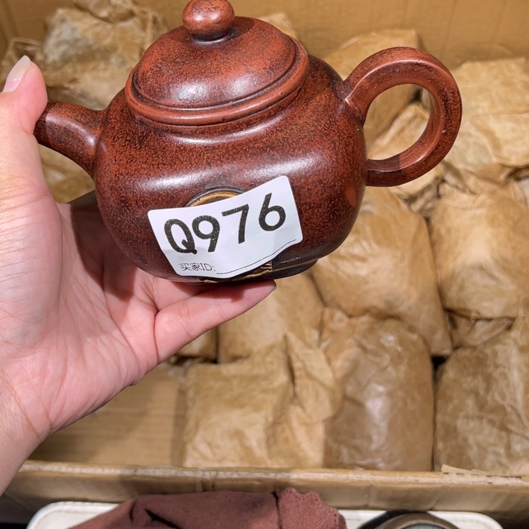 茶壶紫砂紫砂茶壶976