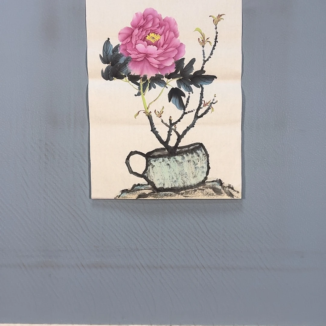 国画844 牡丹图画