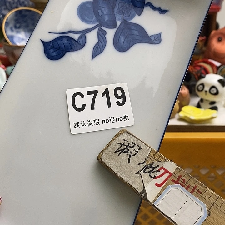 紫砂茶杯你**阳我们的目标就是成为更优秀