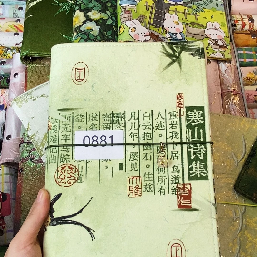 织绣A5活页不加纸0881