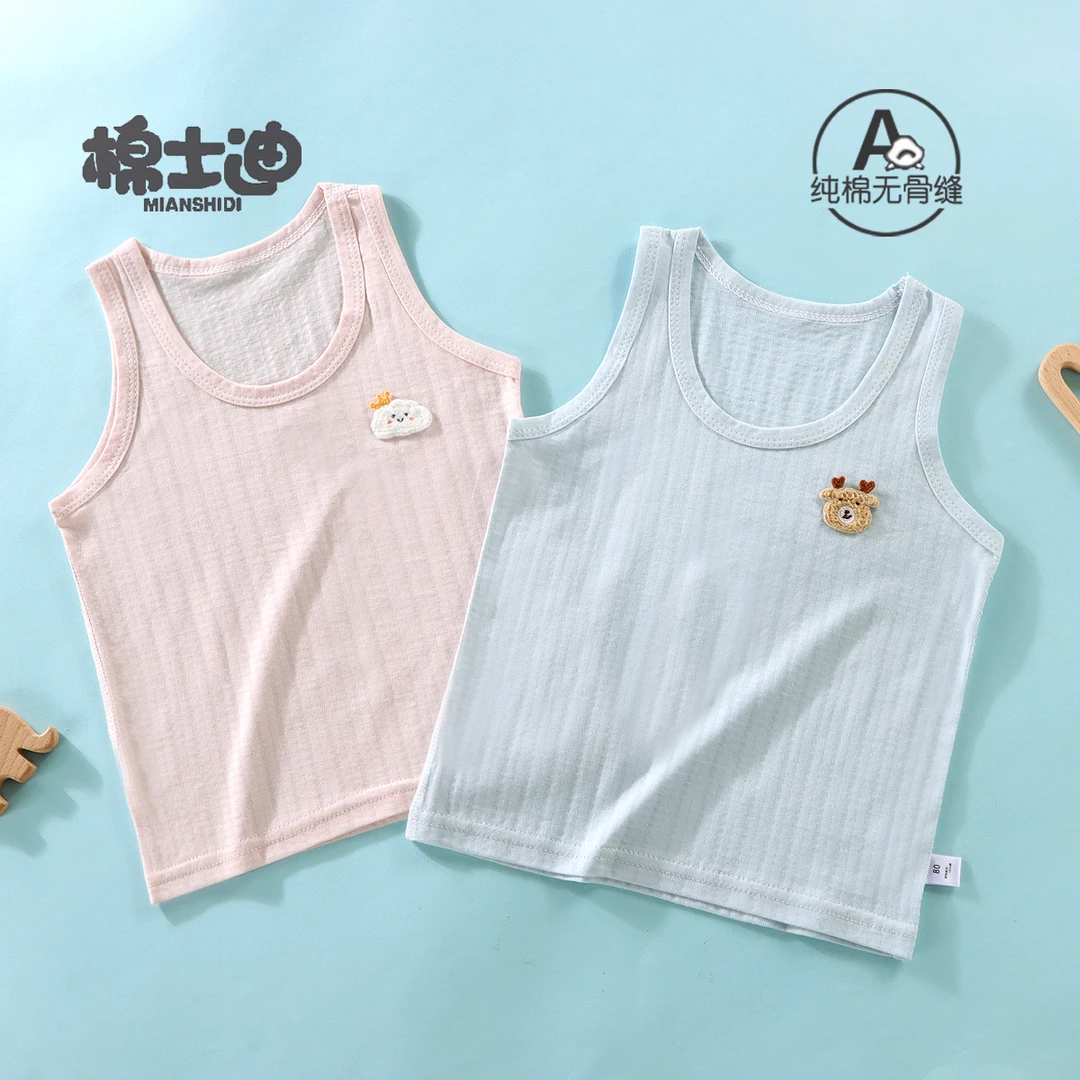宝宝夏季薄款背心婴儿无骨纯棉无袖睡衣一岁5岁男童女孩吊带上衣
