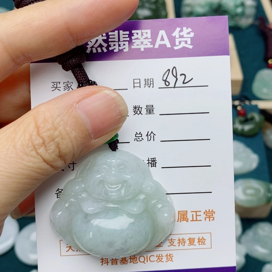 翡翠未镶嵌颈饰佛公