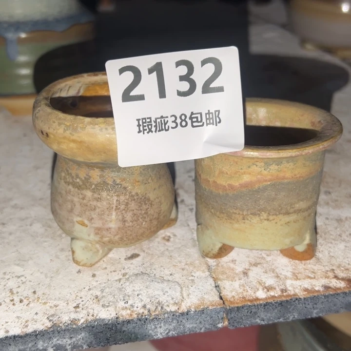 厂家直销瑕疵福利