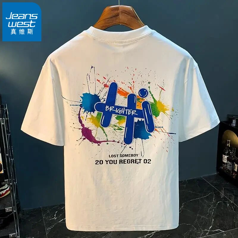 真维斯宽松短袖T恤男夏季潮流彩绘印花体恤衫重工刺绣高端男士半