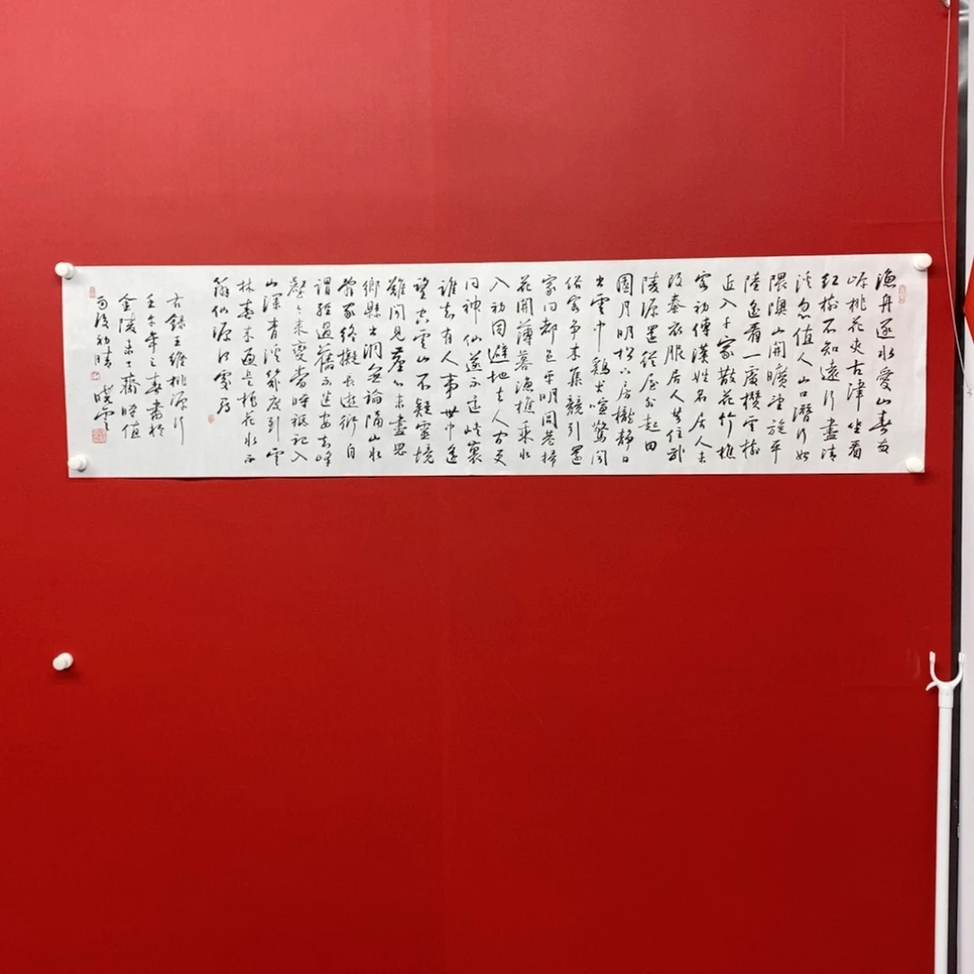 尚古2025656235686532