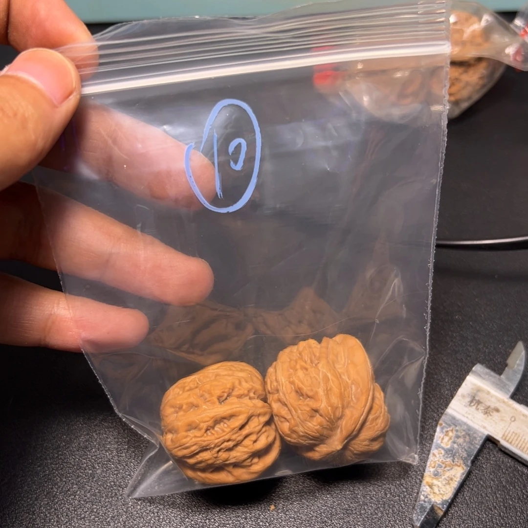 手串/手链核桃哈哈哈哈