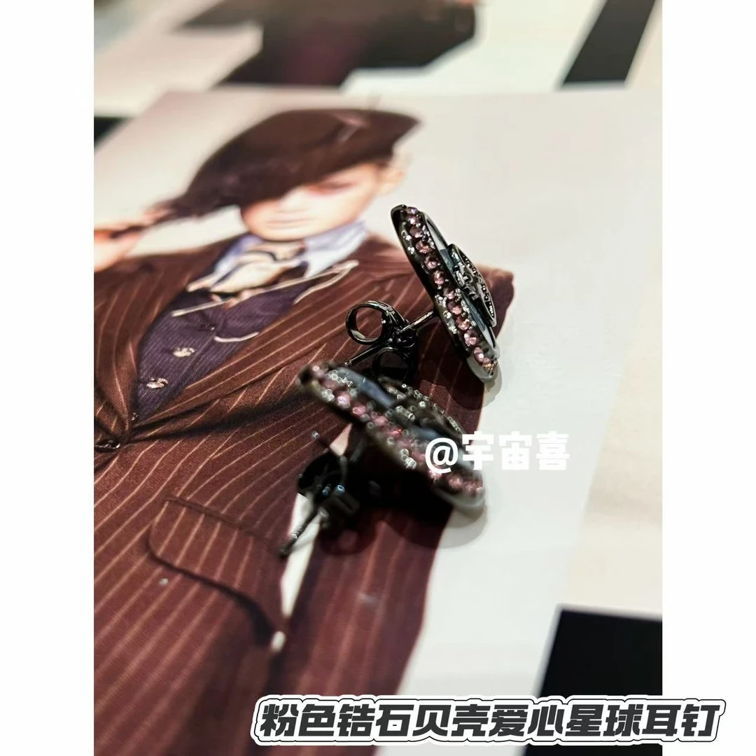 铜合金贝壳耳饰  L5-068【粉色锆石枪色底贝壳爱心星球耳钉】