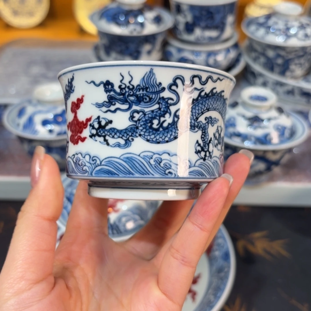 杯子………………………………………………