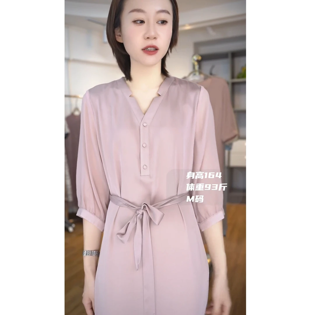 【敏洋纯】2025春夏新款桑蚕丝真丝气质轻奢女装连衣裙82497336