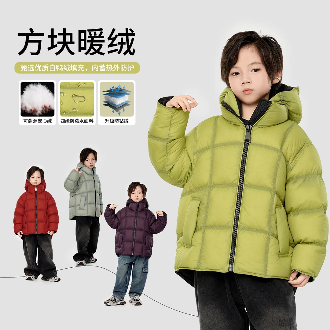 【ABCKIDS】冬季保暖儿童90绒羽绒服MA-92657-92658-92673-92675