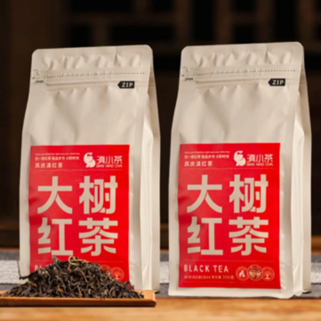 大树红茶正宗云南滇红茶专用茶叶红茶新茶红茶特级浓香型滇红茶