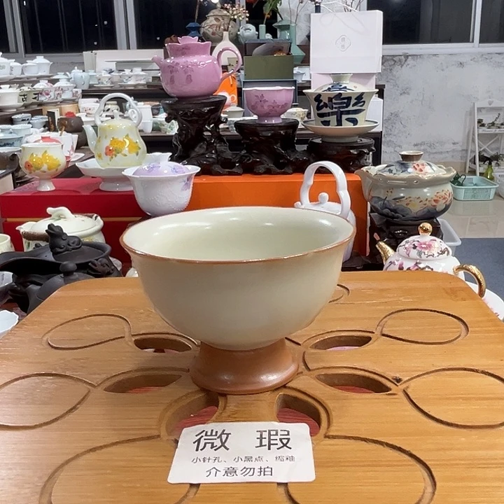 陶瓷陶瓷陶瓷陶瓷陶瓷陶瓷陶瓷