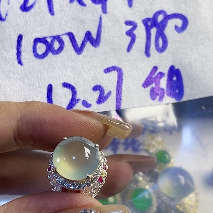 水***8定制翡翠未镶嵌9655875588888