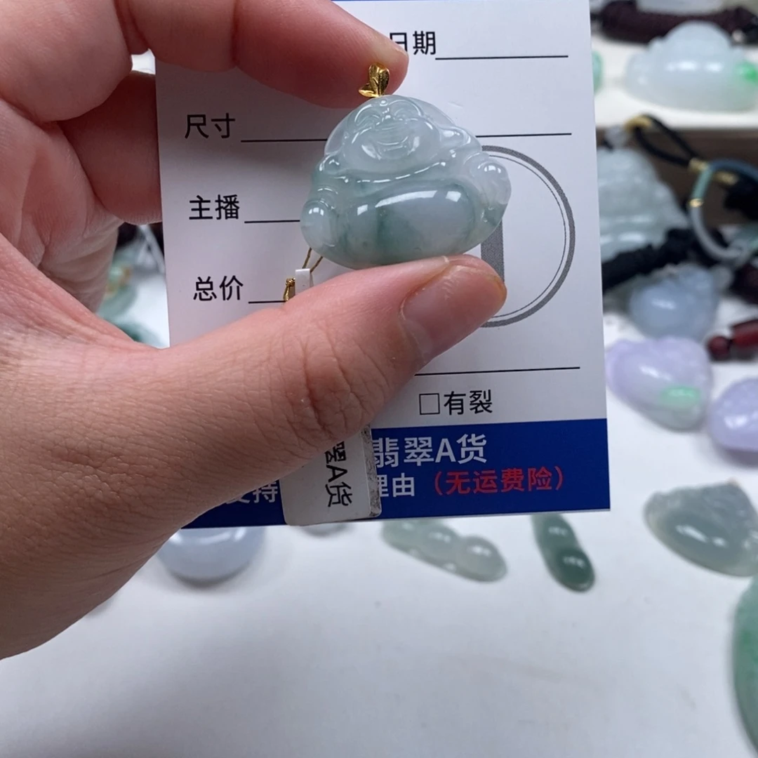 翡翠18K金镶嵌颈饰天然翡翠