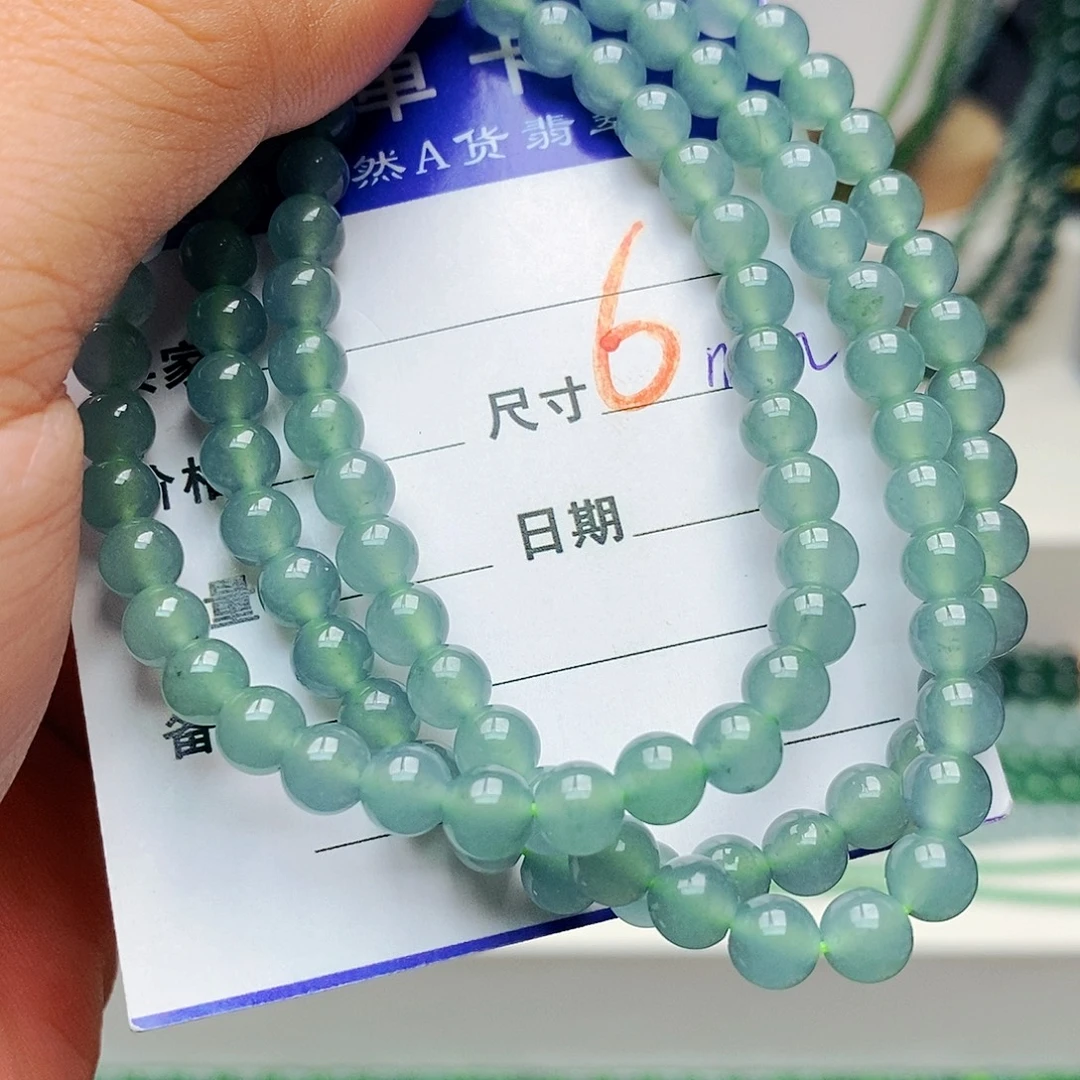 未镶嵌手链翡翠翡翠
