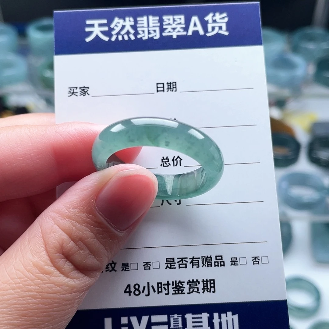 未镶嵌戒指翡翠5***满翡翠