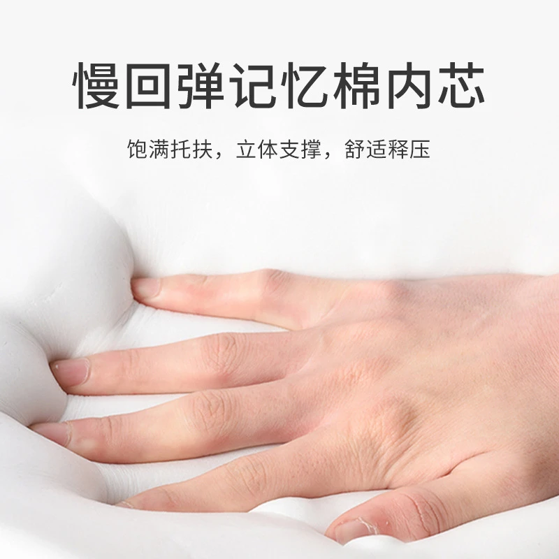 记忆棉加厚圆形座垫办公室学生透气屁垫椅子汽车坐垫夏天久坐椅垫