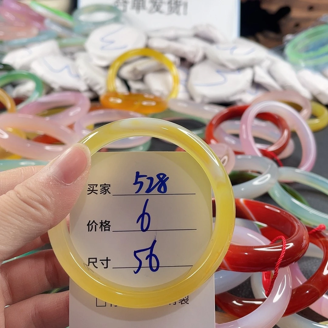 手镯玛瑙/玉髓未镶嵌