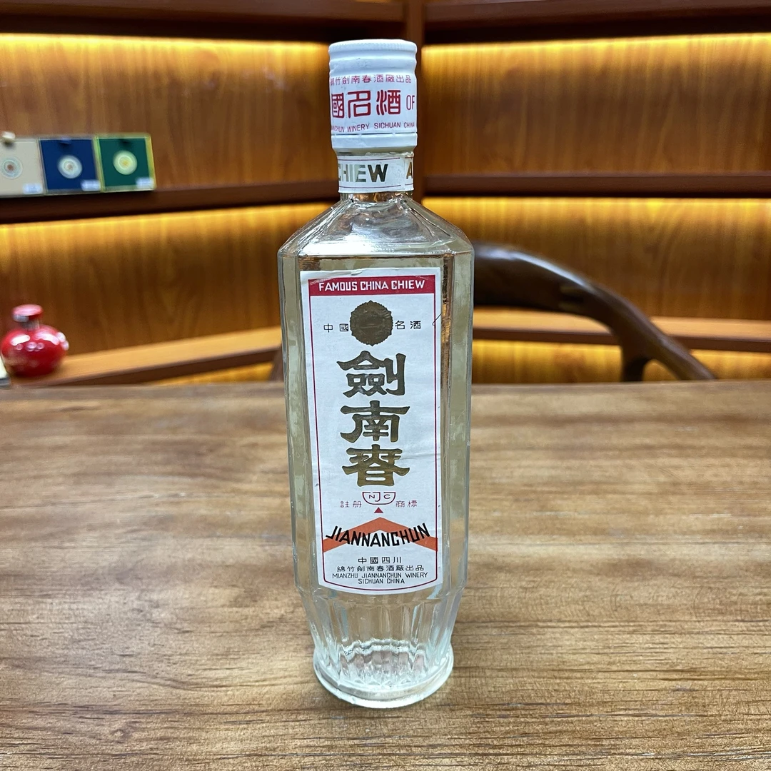 剑南春87年剑南春   白酒60度500ml陈年老酒