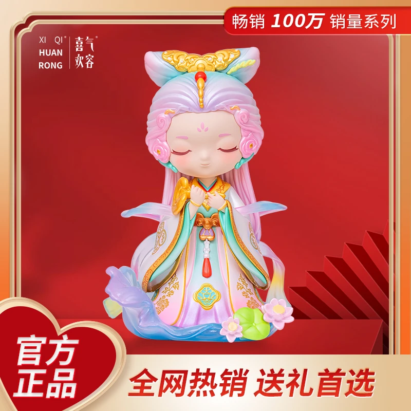 喜气欢容2025白娘子手办-白臻臻西湖限定步步生莲款潮流玩具礼物