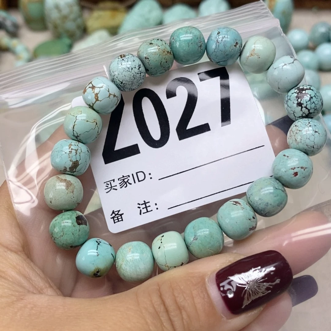 绿松石配饰未镶嵌黄***两