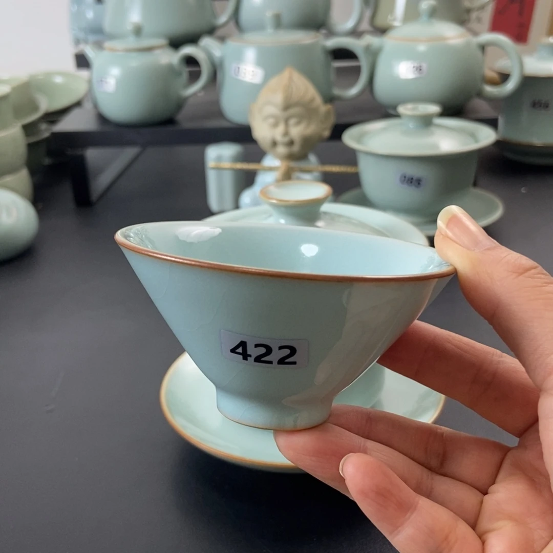 ꒰***生天青釉水斗笠微瑕