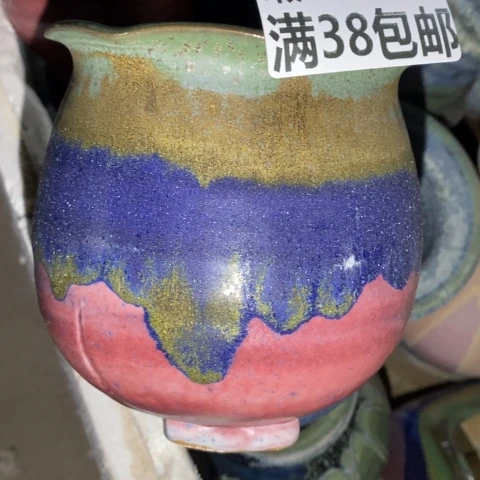 罐1501 微瑕38包邮景德镇陶瓷