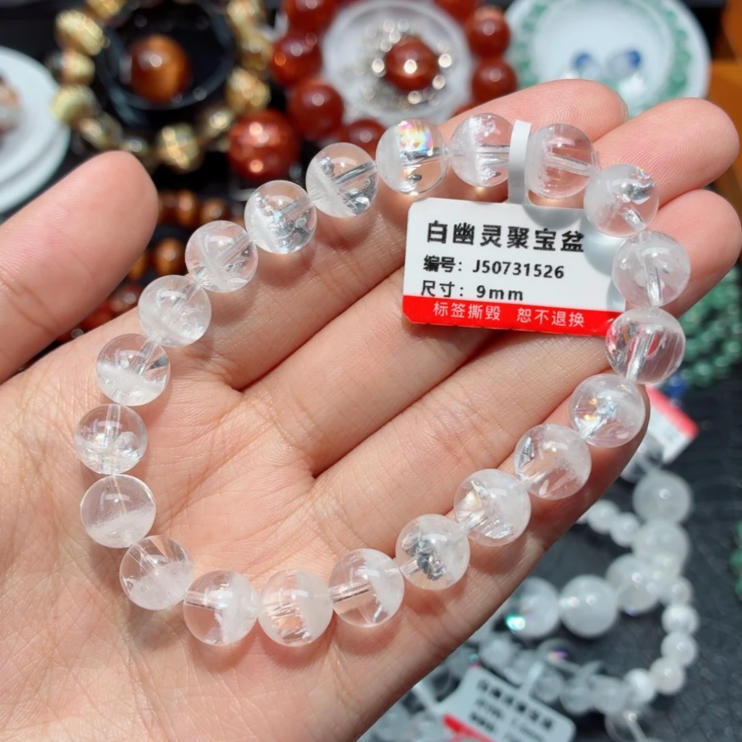 手链未镶嵌水晶白幽灵手链