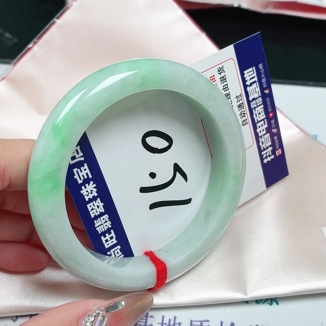 未镶嵌手镯翡翠150