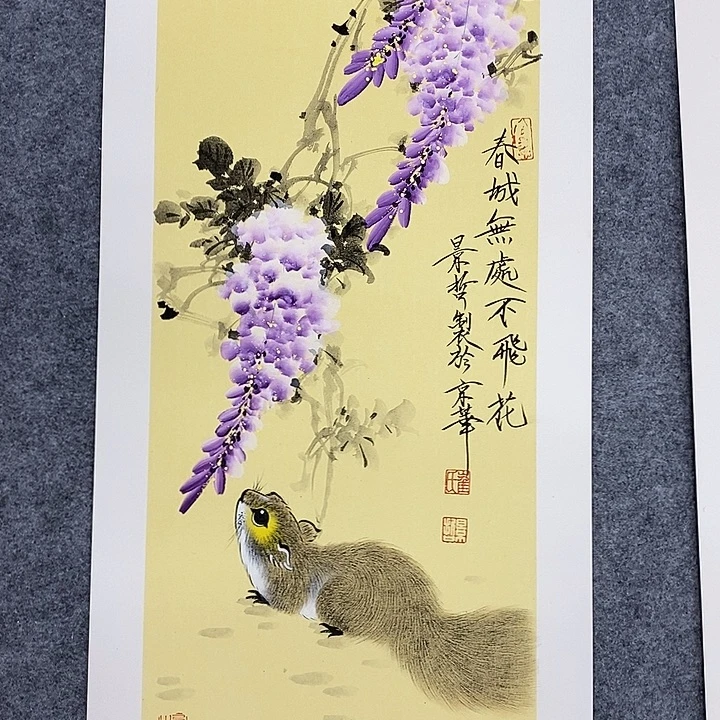 国画作品多次入选
