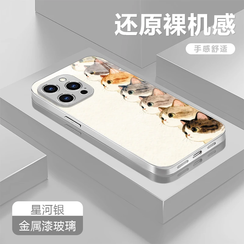 猫猫适用苹果17/16华为P70/vivo/oppo金属漆玻璃防摔手机壳女款