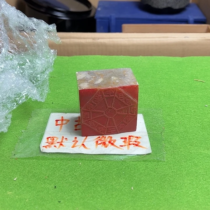 精美瓷器孤品谨慎消费5.16C4