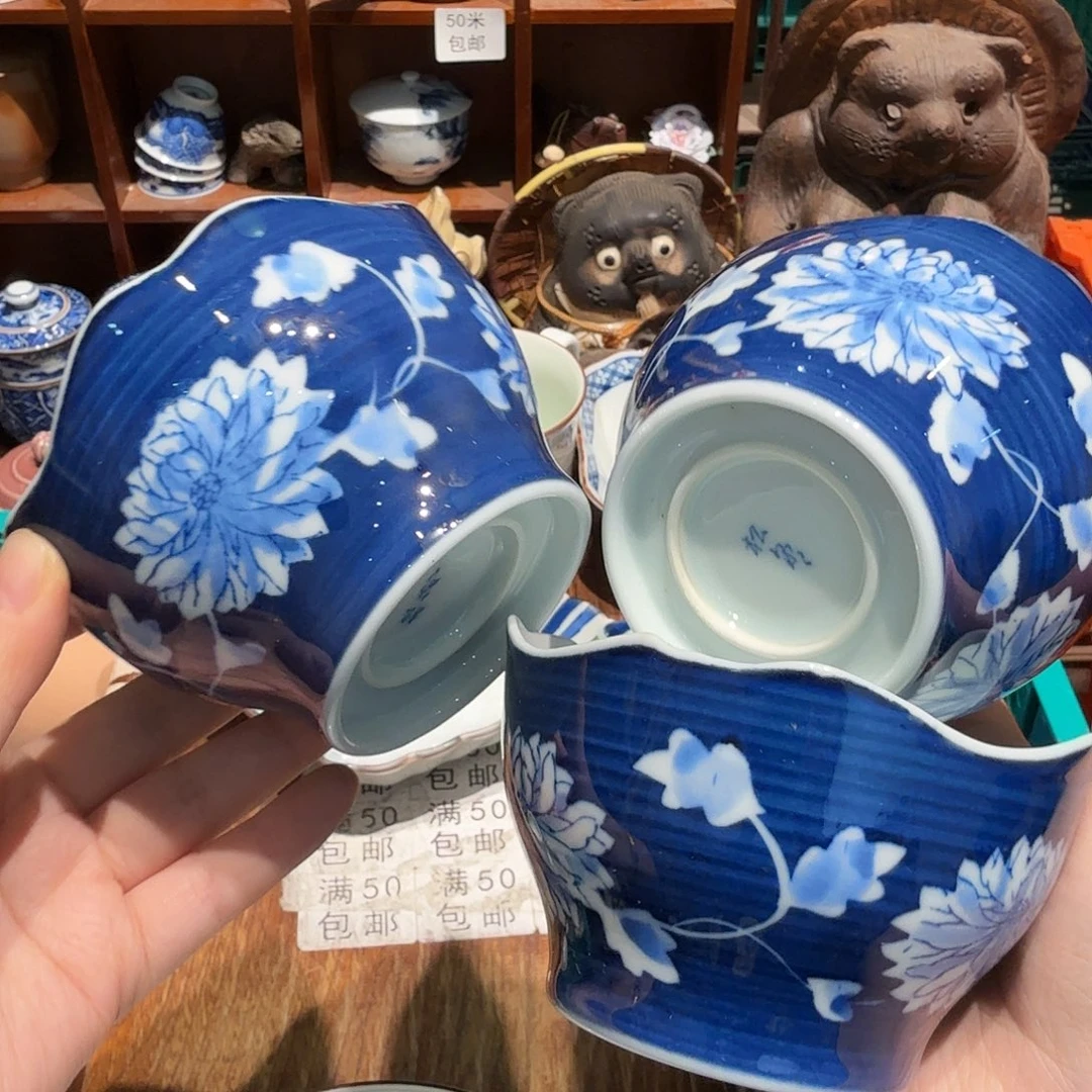瓷片五十包邮 非全新
