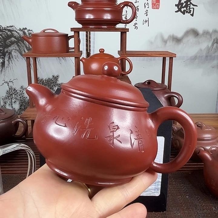 @***生紫砂茶壶微瑕处理