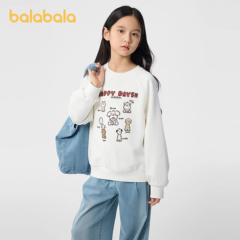 【miiiiichan联名】巴拉巴拉童装儿童长袖卫衣女童2025春装上衣