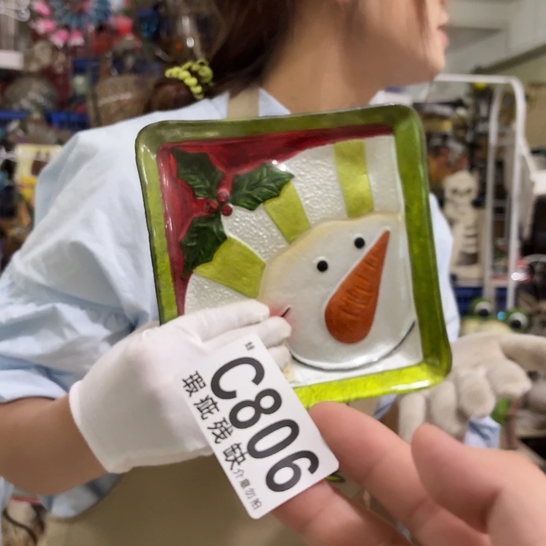 核桃木/黑胡桃（胡桃木）