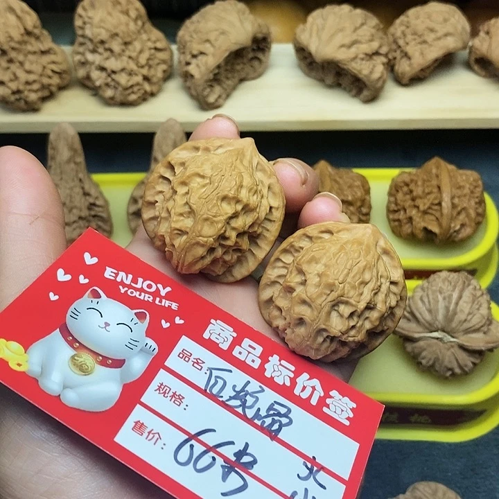 【闪购商品】吊坠桃核風****山白蛇骨核桃
