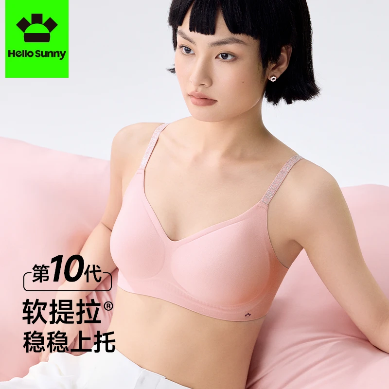 Hello Sunny“森"呼吸凉感软提拉聚拢文胸透气网孔薄款夏季欧若风